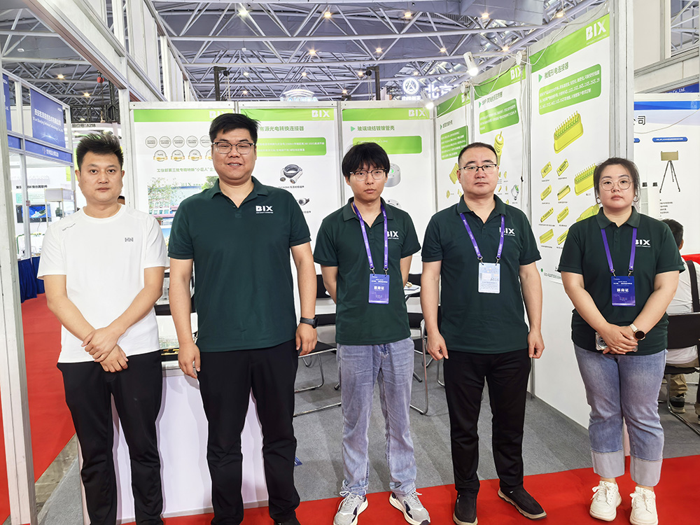 展会回顾丨毕科电子参加2025第十一届世界雷达博览会(图6) 展会回顾丨毕科电子参加2025第十一届世界雷达博览会(图6)