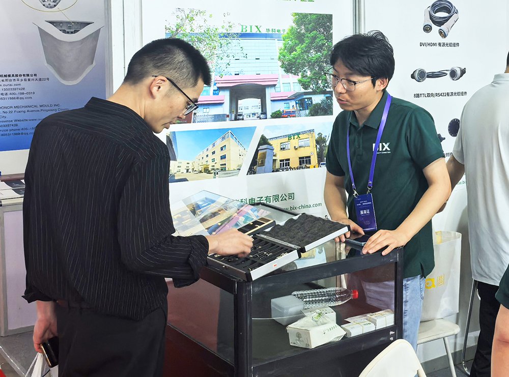 展会回顾丨毕科电子参加2025第十一届世界雷达博览会(图5) 展会回顾丨毕科电子参加2025第十一届世界雷达博览会(图5)